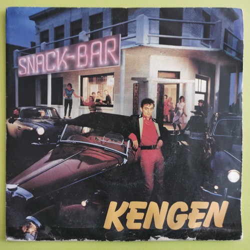 Kengen snack bar - kengen, snack-bar