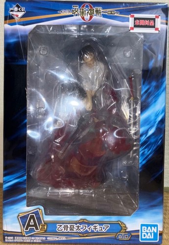 Figura ichiban kuji jujutsu - figura,
