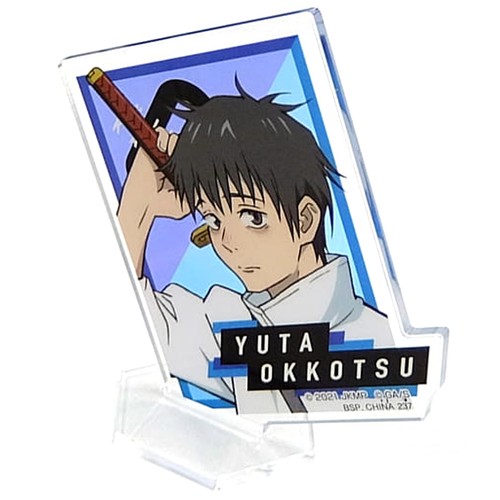 Yuta okkotsu jjk film - jjk,