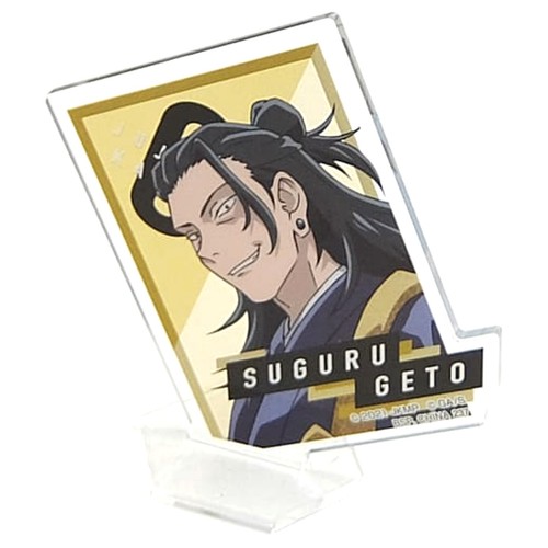 Suguru geto jjk0 ichiban - suguru,